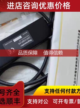 询价MAGNESCALE高精度探规DK812SBFLR5  余，用过