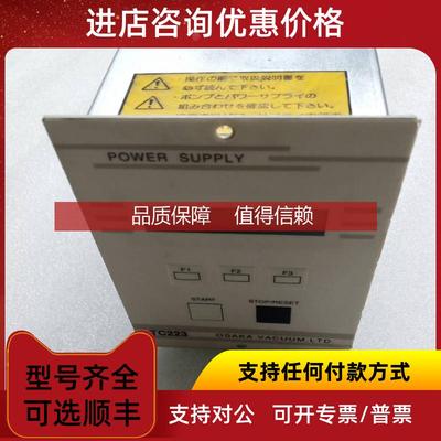 询价POWER SUPPLY TC223 AA001600-07  重量2.98千克