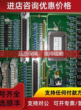 询价FT104099-G FT104131B FT104130A, FT104130A FT104099-G