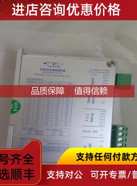 询价YAKO研控YKC2405MYKD2408MYKD2405M PA B10