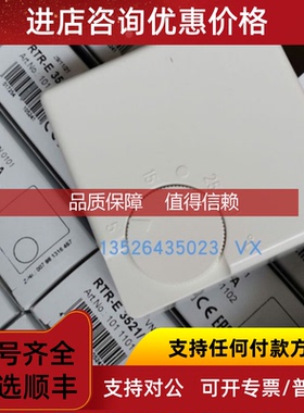 询价GF 3-9900-1P通用变送器P51530-P1转轮式流量传器