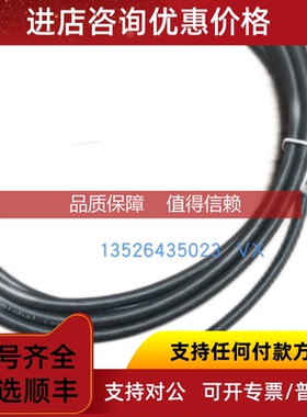 询价GOYEN RCAC25T4012+RCA3PV-203电磁脉冲阀GF  3-9900-1P