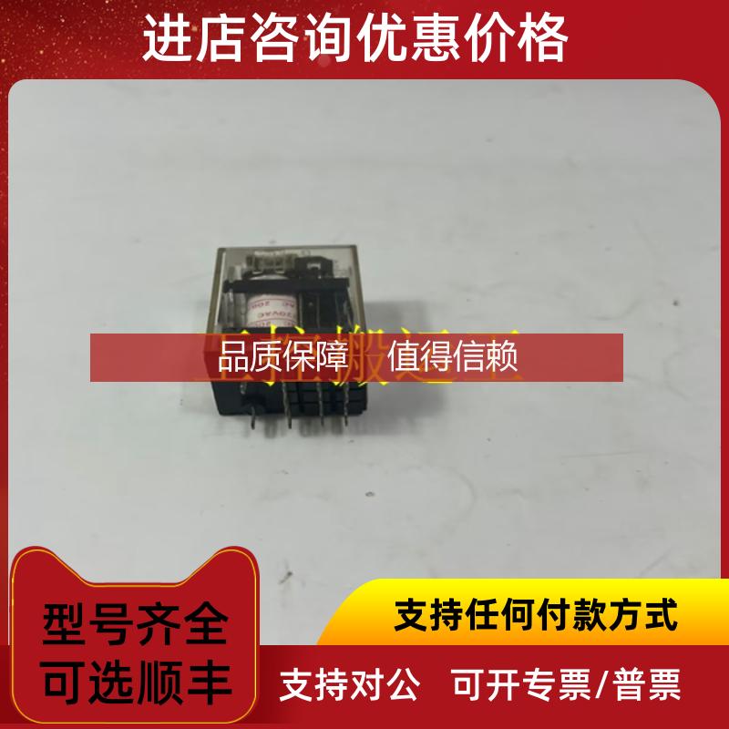询价OMRON WLCA12-2  格