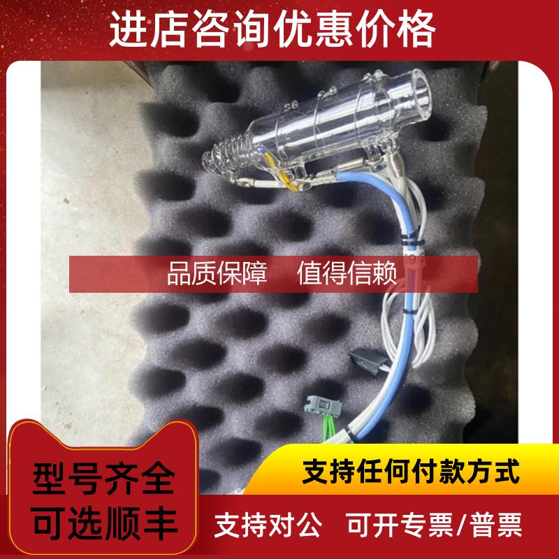 询价哈希COD maxII消解池，号YY0000122，BBK