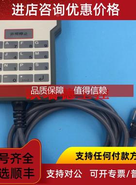 询价CKD ABSODEX AX0170H手编器示教器