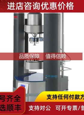 询价HAAKE流变仪379-0340