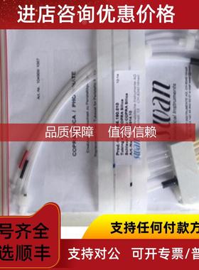 询价钠参比电极 CNA-87.840.100 瑞士SWAN推荐