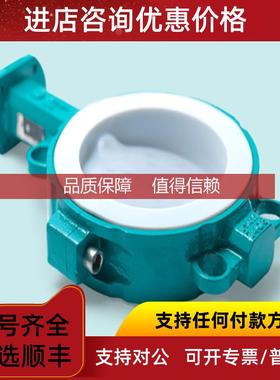 询价瑞士 InterApp IA200 D. F05 - F07气动执行器 量大享