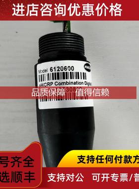 询价hach 6120600 pH/orp combinatio