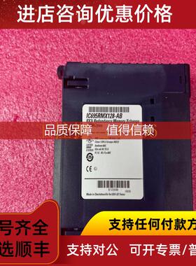询价GE  PR6424/004-021   DCS控制模块 欲购从速
