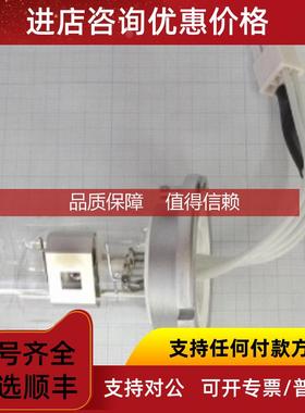 询价岛津氘灯 228-55626 228-63621 L12519 原厂原封保