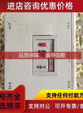 询价193-EEJG AB Allen-Bradley  40-200A 热继电器 过流保护