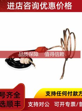 询价ISOPAD加热IDR-SM791428-000