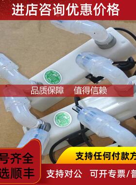 询价TYO东京计装F10-400368 5-50L/minnor)N2 0.2MPa 20机