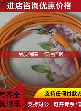 询价EVT00145128EVT341装EVT105传器线EVT339