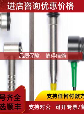 询价PHYNIX测厚仪探头 SURFIX涂层测厚仪数据线 F1.5/N1.5/F
