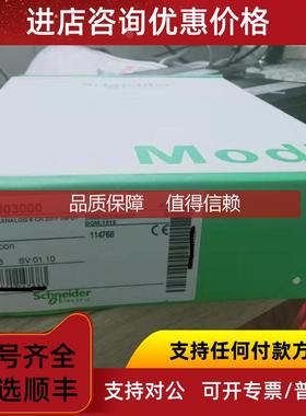 询价TSXPLP01   TSXPLP101    TSXRAZ01     TSXCAPS9