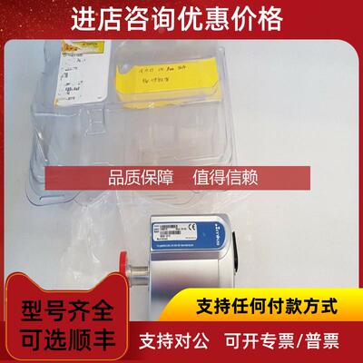 询价MKS e-BARATRON DIGITAL MANOMETER DA02A-32716 .033kpa