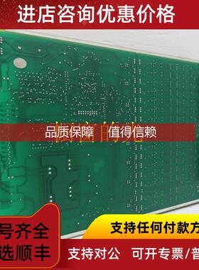 询价PMX441 / 20153-4U002.03 Metso