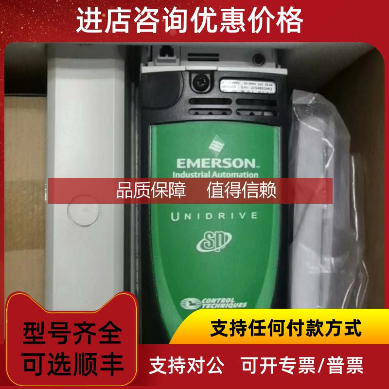 询价ES2404 ES2402 ES2403变频器 Es2401 Es2403 ES3401.