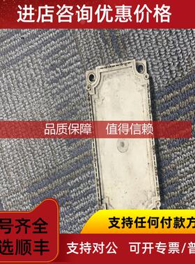 询价英飞凌功率电源模块IGBTFP75R12KE3