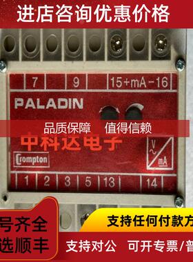 询价Crompton 253-TVLW 英国克朗普顿控制器253-TVLW-RRHG-C