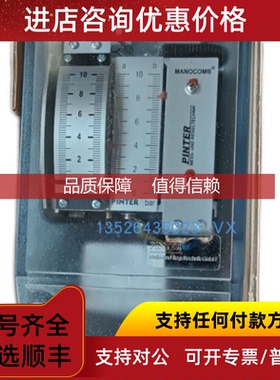 询价PINTER M0031A-026-AAO压力开关PIXSYS ATR244-12ABC 温控