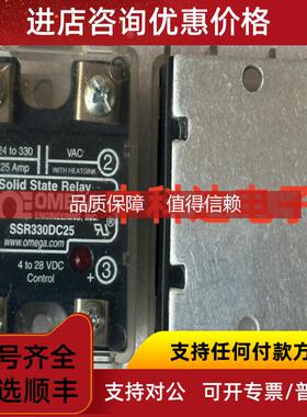 询价OMEGA SSR330DC25 固态继电器