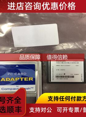 询价FWA-CML402-MLC-04V42-D0 力士乐L40程序卡