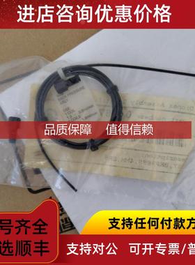 询价赛默飞离子色谱背压管号045877，赛默飞离子色谱连接管，