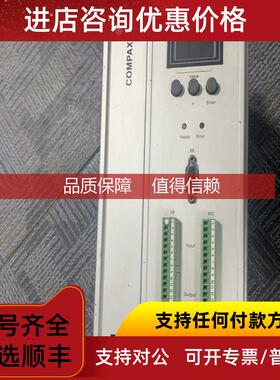 询价Parker派克驱动器COMPAX-S控制器CPX2500S/F3/S1