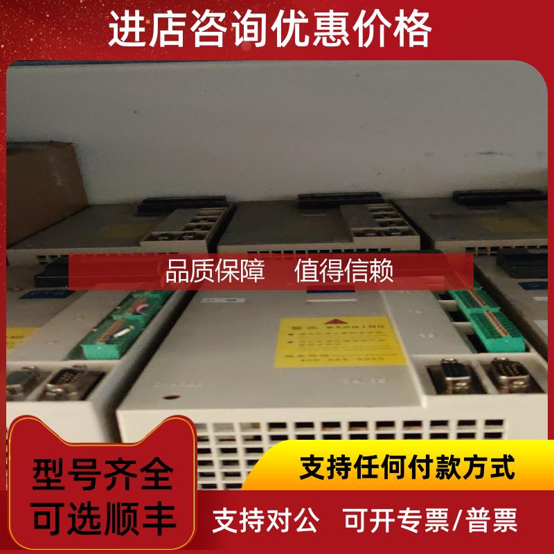 询价BKSC-43P7/45P5/47P5/4011GS1/GS2/GS-E/GS-10C/4