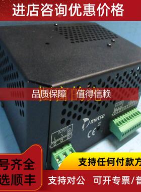 询价BOU84 A413154  Metso