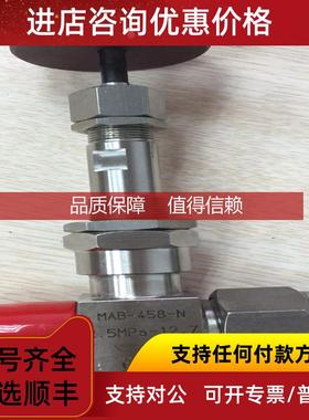 询价OHNO BELLOWS    手动针阀
