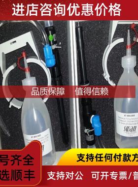 询价PH电极 CN A-87.030.200 瑞士SWAN