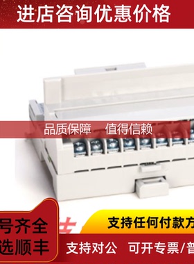 询价1794-TBNK   AB FLEXI/O 模块