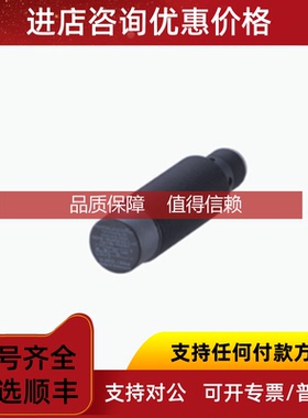 询价倍加福P+FNRB8-18GM50-E2-C-V1传器-