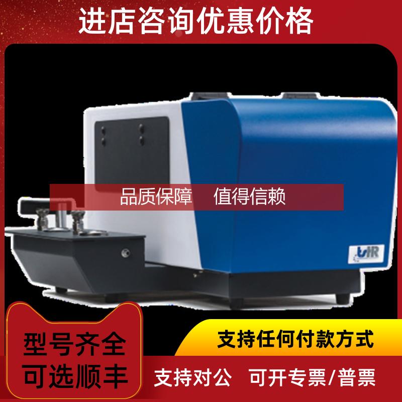 询价TSHR气体采样器GM 7000