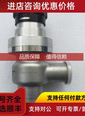 询价瑞士VAT手动真空阀，F-60261-90，接口KF40，！