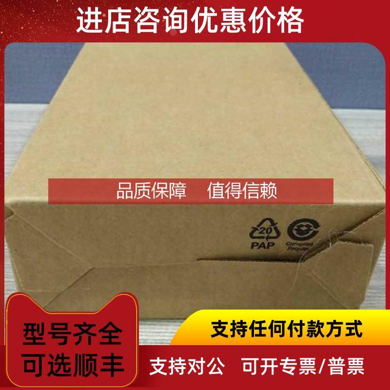 询价1762-L24AWAR  AB Micrologix1200 PLC  1762L24AW