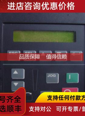 询价AB（Allen-Bradley变频器操作面 cat 1201-HA2