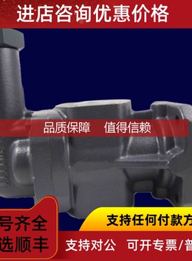 询价KRACHT克拉克齿轮泵KF25RF7-D15 油泵KF25LF2-D15