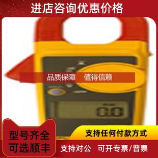 询价福禄克fluke 303交流电流钳形万用表F-303钳型多用表