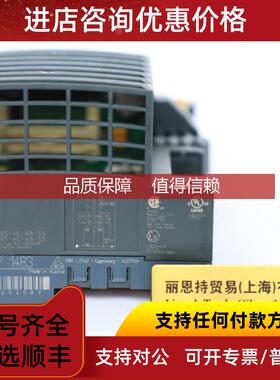 询价经 贝加莱 B&R 总线模块 X20BM23 咨