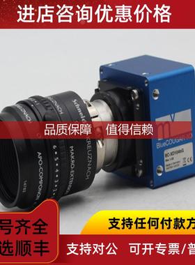 询价mvBlueCOUGAR-XD BC-XD104bG 400万像素双网口相机