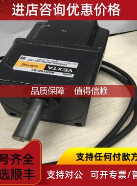 询价ORIENTAL MOTOR VEXTA BXM6400-B2+6GH10K-D1