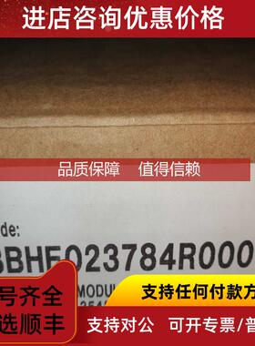 询价3BHE023784R0001 IGCT 5SHY3545L0014 4500V 91mm 可控硅