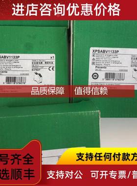 询价GS2S3 GS1NG4 GS2KK4 GS2AH550 GS1EERU20