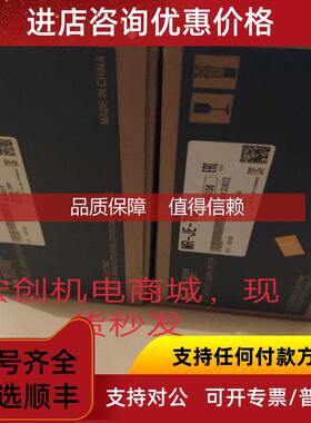 询价三菱伺服电机HG-SN52BJ，，