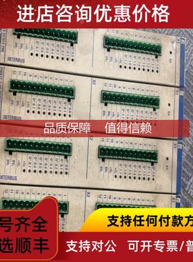 询价INDRAMA力士乐RECO模块RMA12.2-16-DC024-200